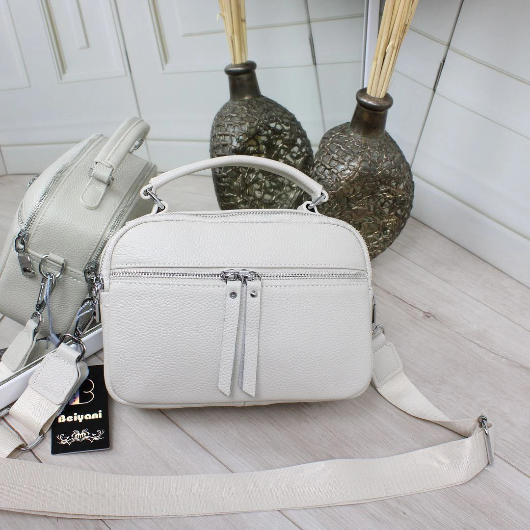 Жіноча молочна сумка через плече з натуральної шкіри крос-боді