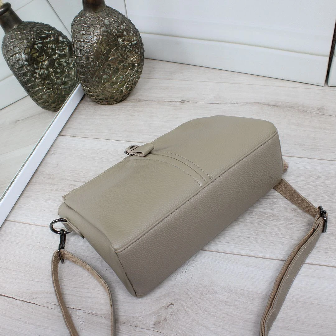 Жіноча бежева сумка через плече з натуральної шкіри крос-боді