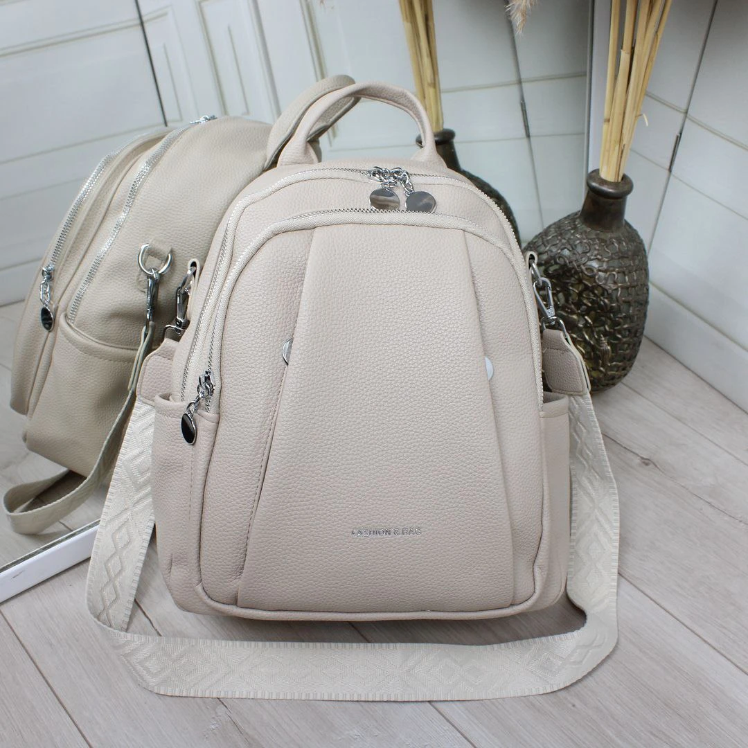 Жіноча бежева сумка-рюкзак з екошкіри трансформер 2 в 1