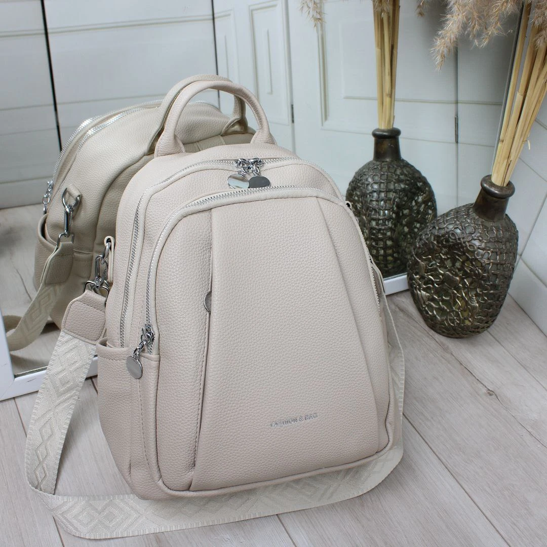 Жіноча бежева сумка-рюкзак з екошкіри трансформер 2 в 1