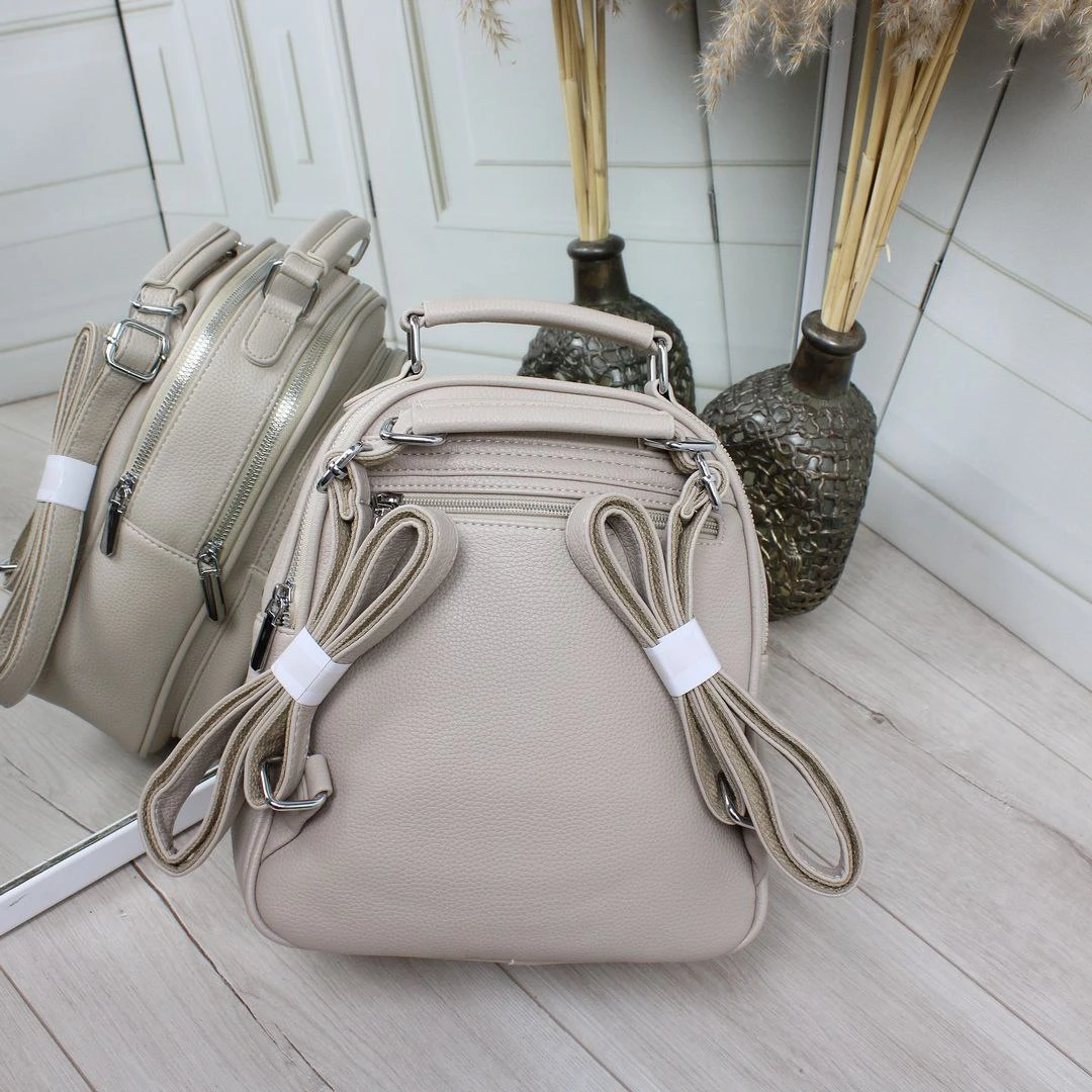 Бежева жіноча сумка-рюкзак 2 в 1 з екошкіри преміум якості
