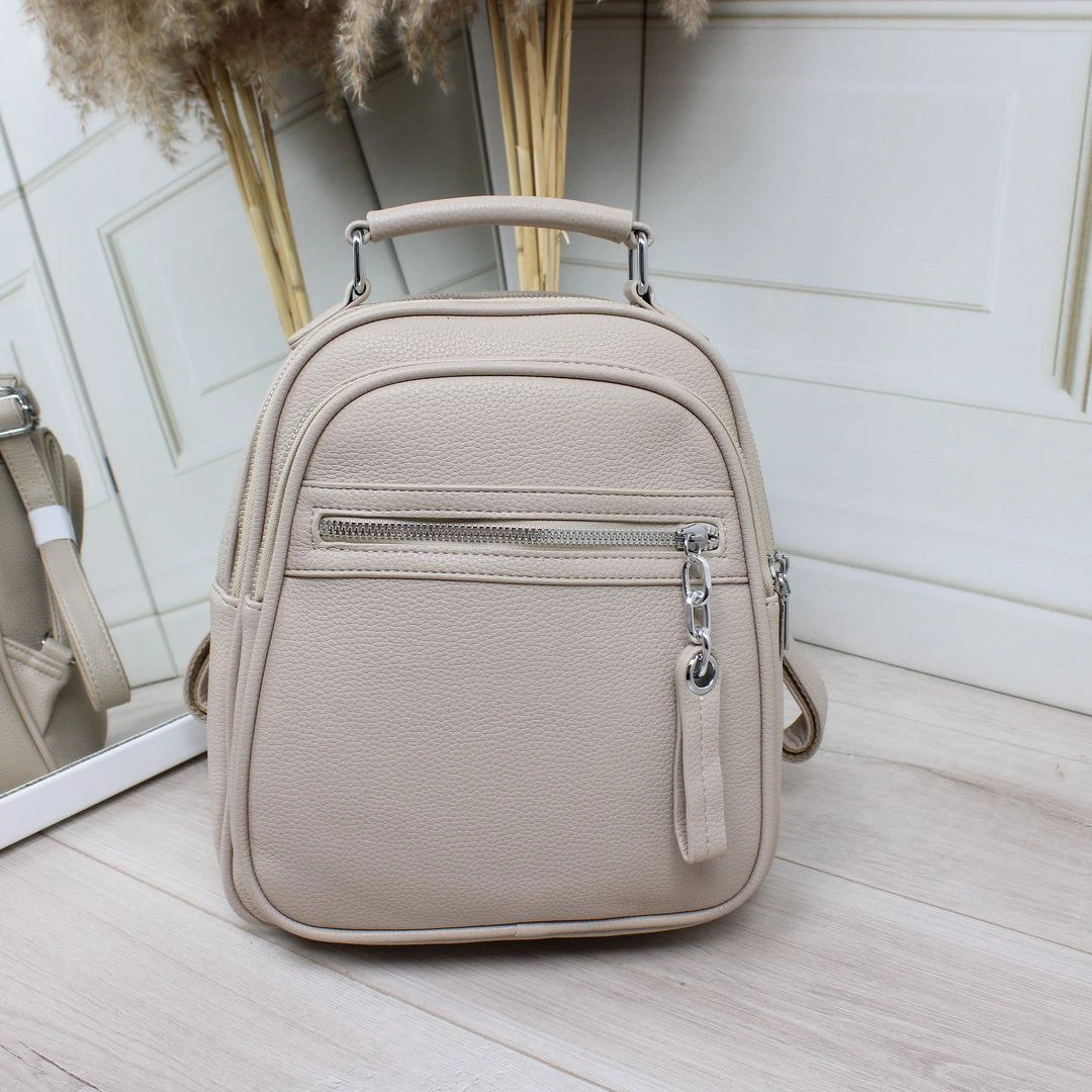 Бежева жіноча сумка-рюкзак 2 в 1 з екошкіри преміум якості
