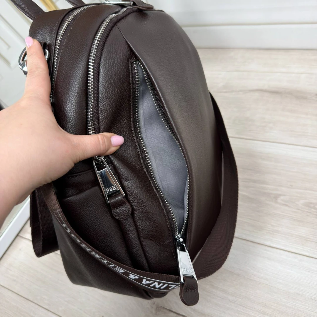 Жіноча сумка-рюкзак Polina & Eiterou з натуральної шкіри (колір Шоколад)