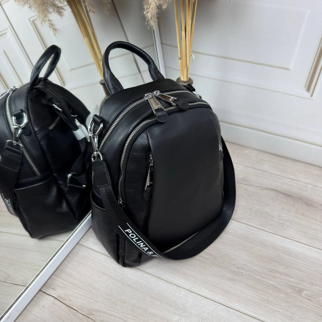 Чорна сумка-рюкзак Polina & Eiterou з натуральної шкіри (класична модель)