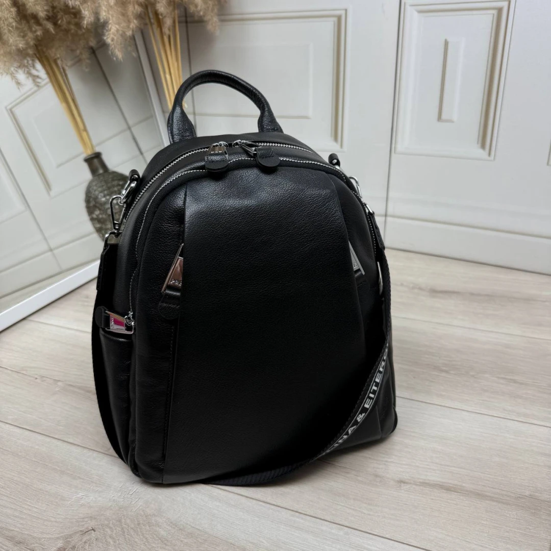 Чорна сумка-рюкзак Polina & Eiterou з натуральної шкіри (класична модель)