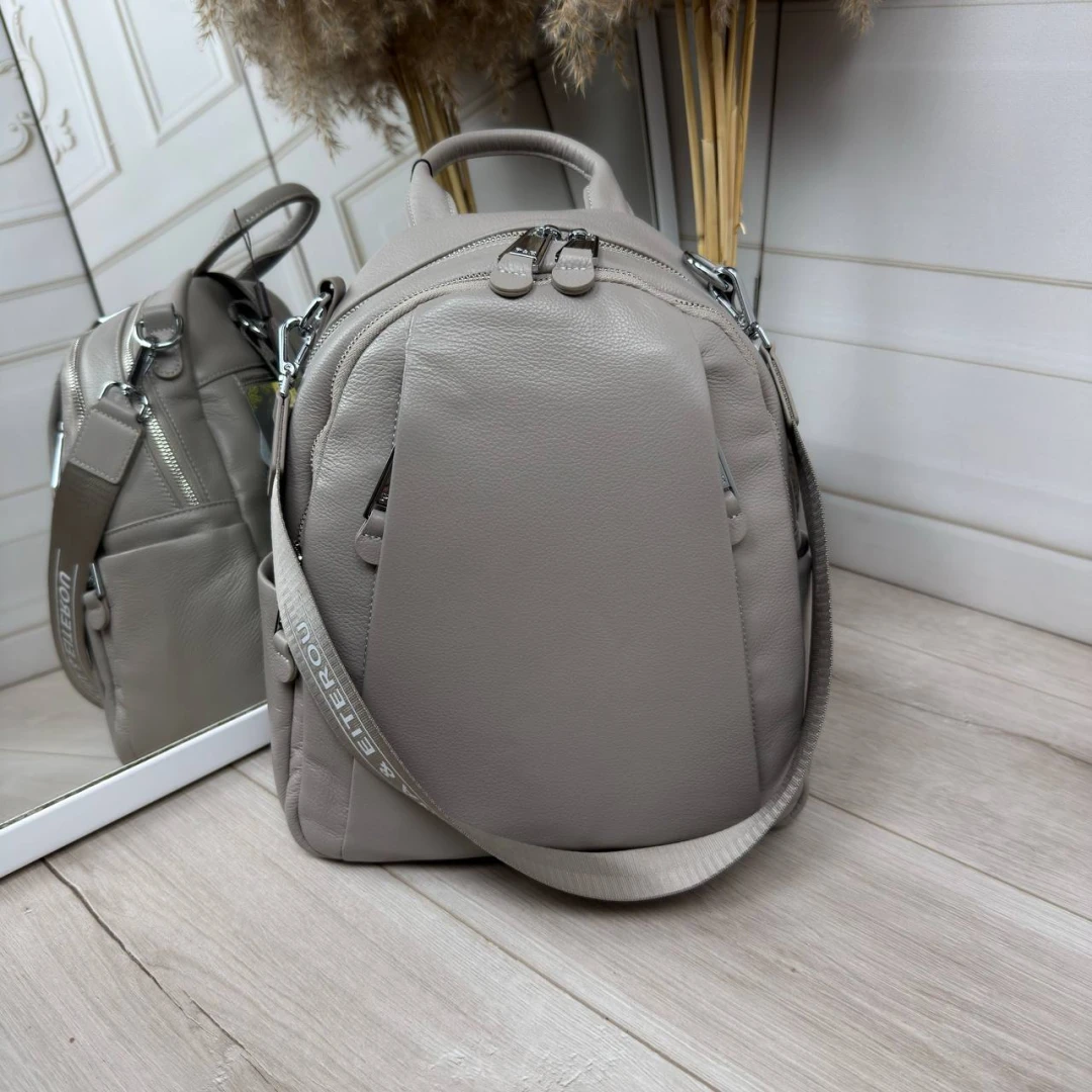 Бежева шкіряна сумка-рюкзак Polina & Eiterou (натуральна шкіра, колір Беж)