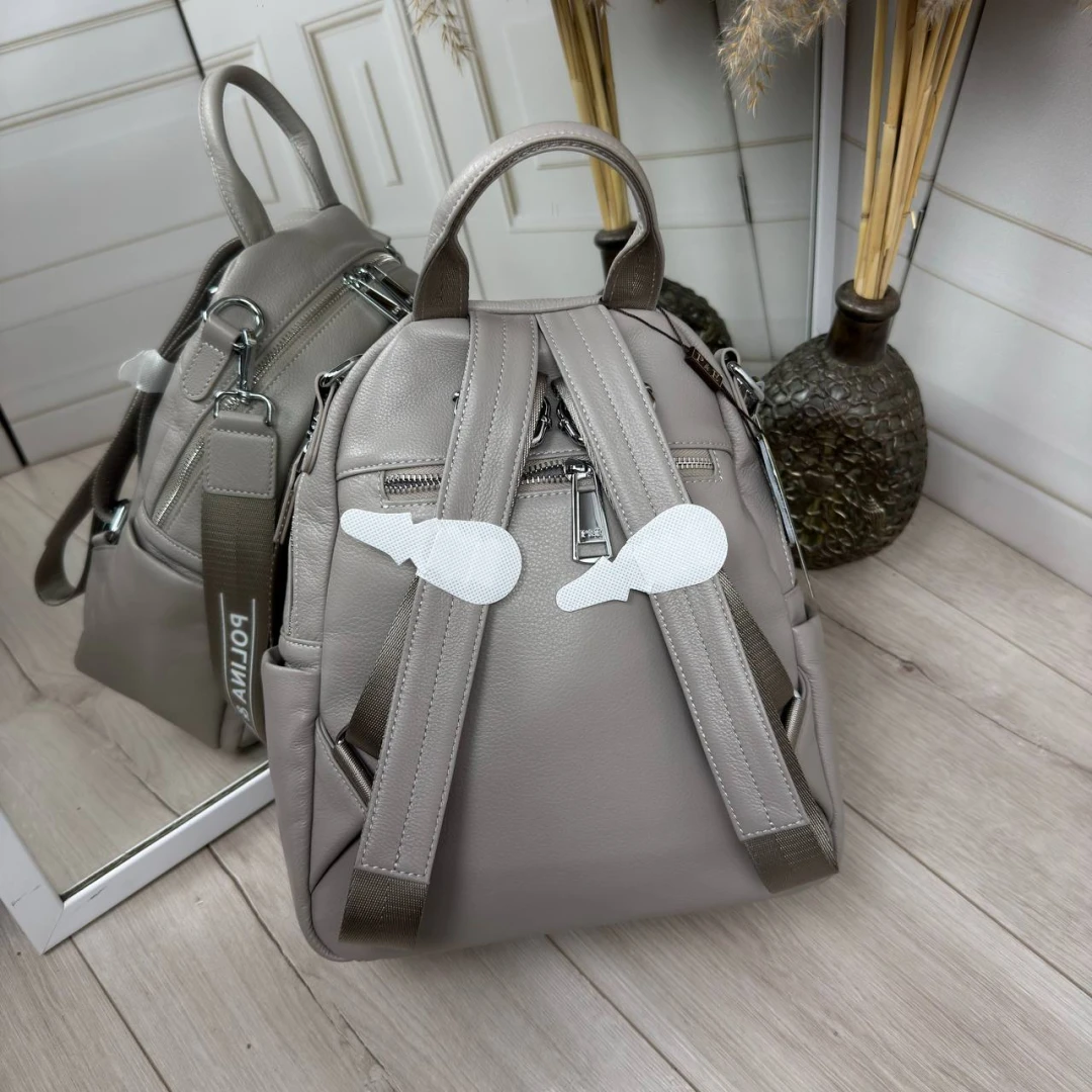 Бежева шкіряна сумка-рюкзак Polina & Eiterou (натуральна шкіра, колір Беж)