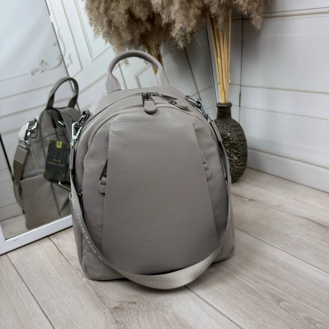 Бежева шкіряна сумка-рюкзак Polina & Eiterou (натуральна шкіра, колір Беж)