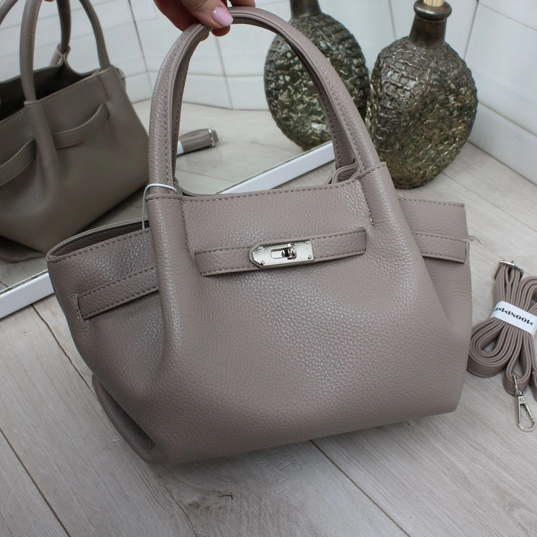 Жіноча сіро-бежева сумка через плече крос-боді з екошкіри