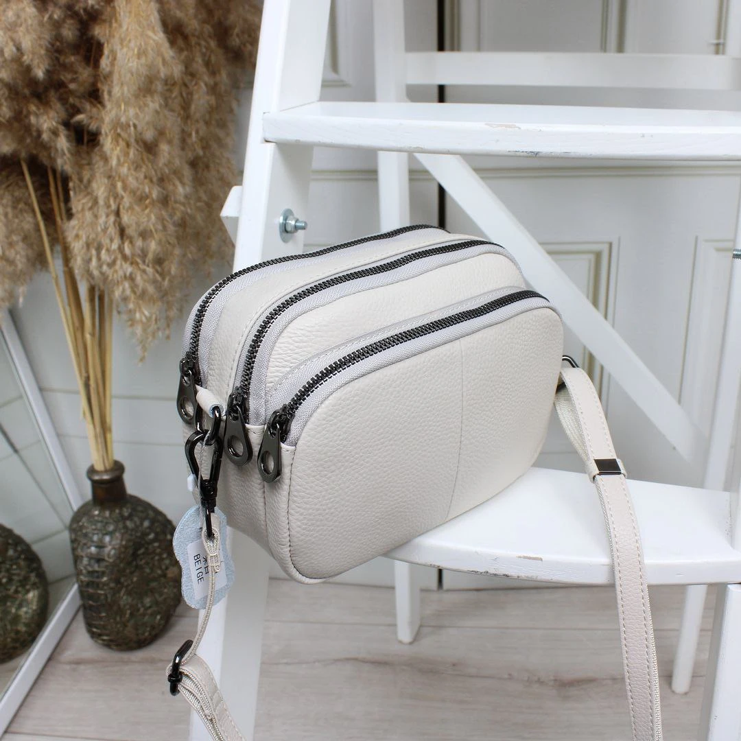Жіноча молочна сумка крос-боді з натуральної шкіри на два відділення