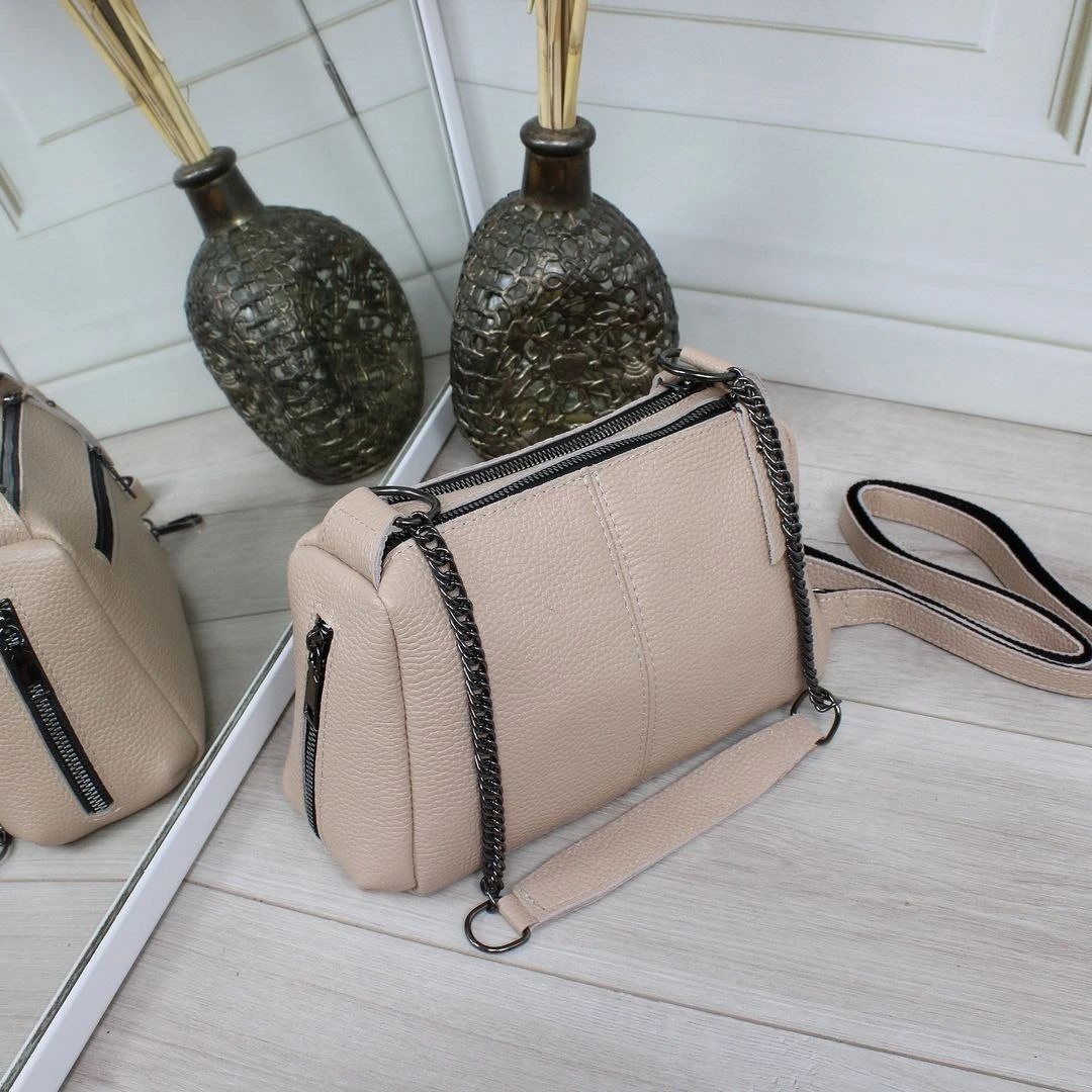 Бежева жіноча сумка крос-боді з натуральної шкіри через плече