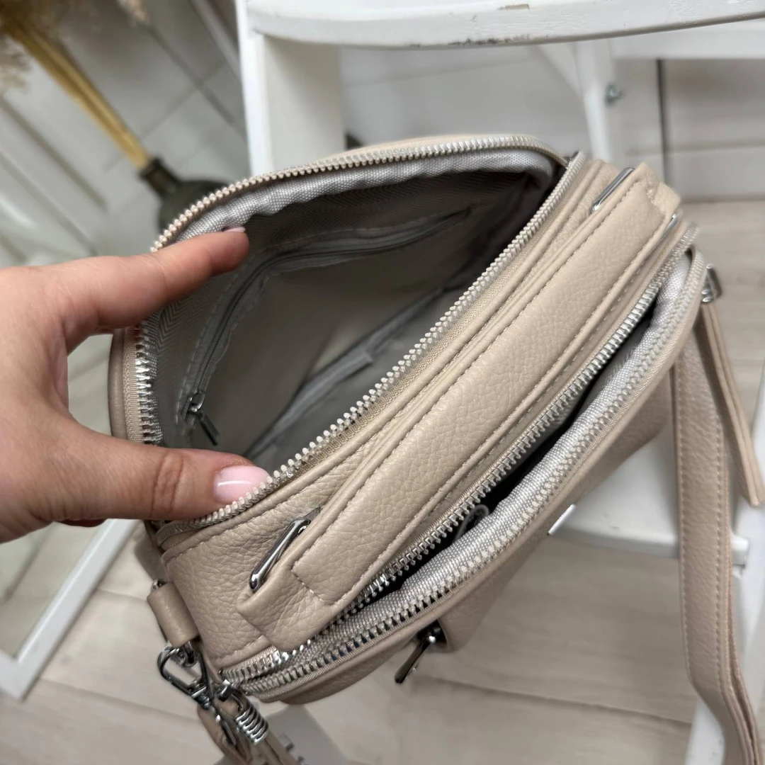 Бежева жіноча сумка через плече з екошкіри крос-боді