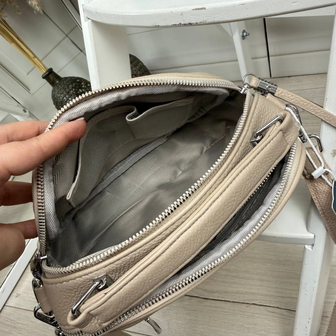 Бежева жіноча сумка через плече з екошкіри крос-боді