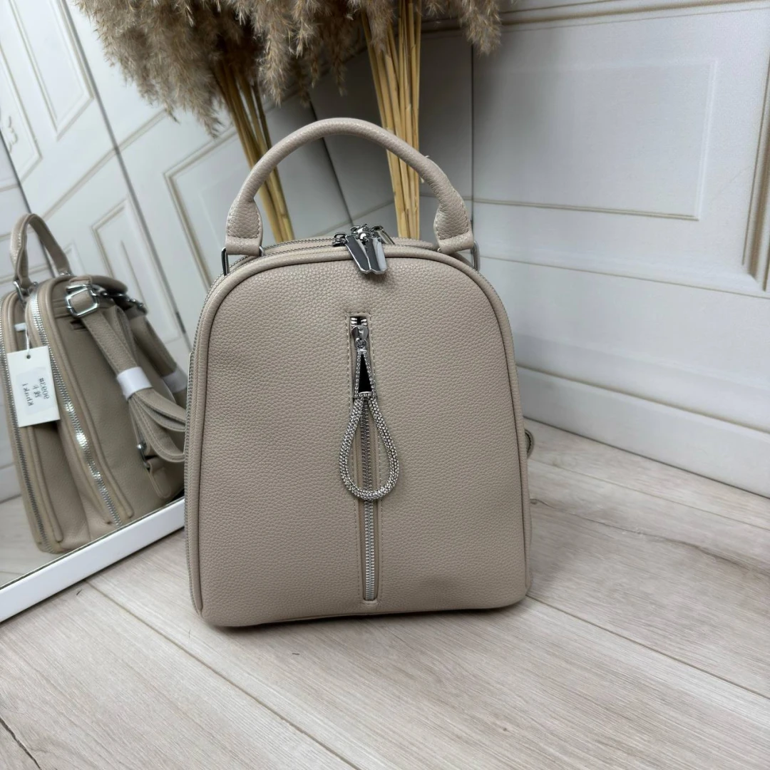 Бежева жіноча сумка-рюкзак із екошкіри з двома відділеннями