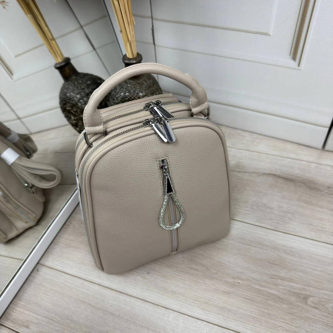 Бежева жіноча сумка-рюкзак із екошкіри з двома відділеннями