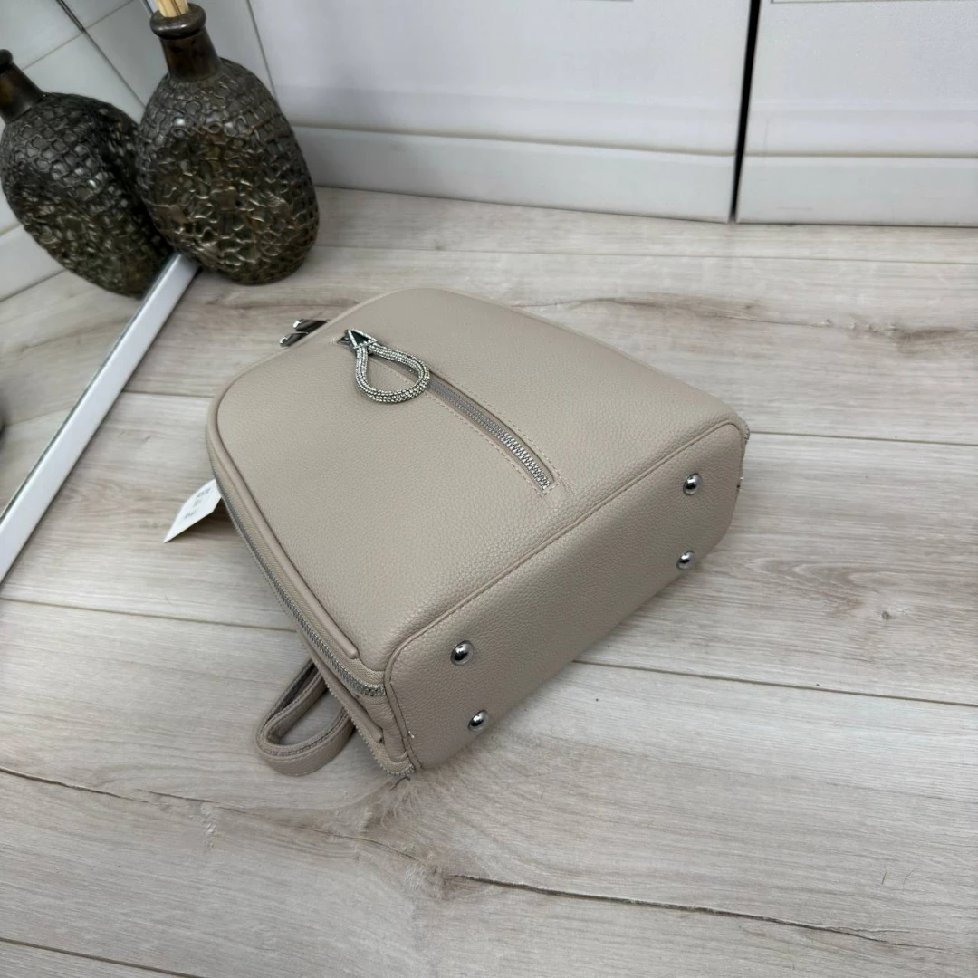 Бежева жіноча сумка-рюкзак із екошкіри з двома відділеннями