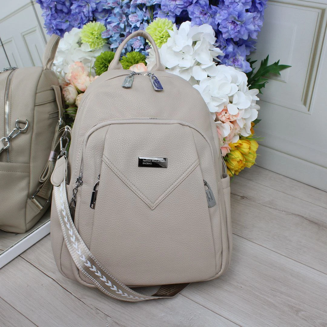 Бежева жіноча сумка-рюкзак А4 2 в 1 із екошкіри зі срібною фурнітурою