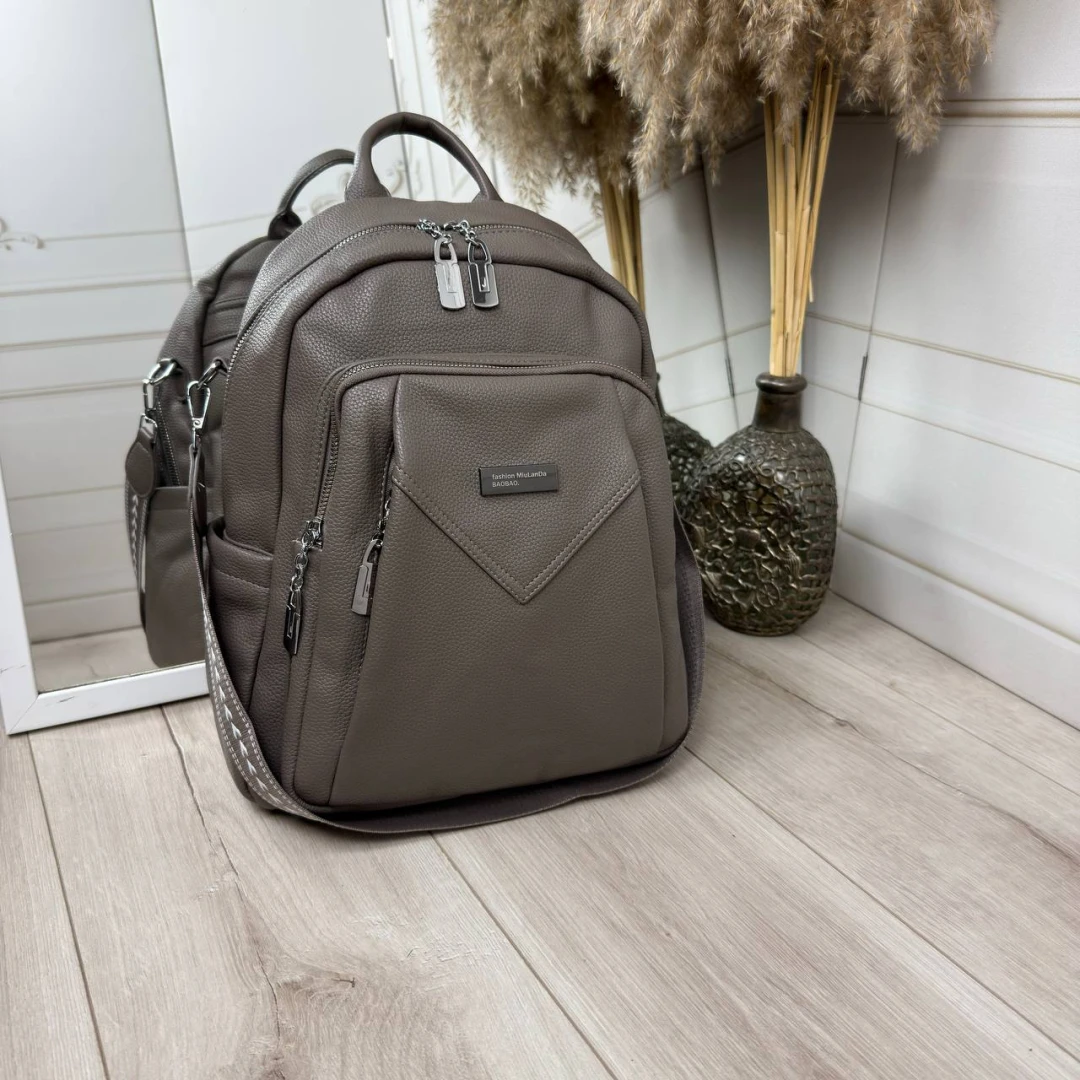 Коричнева жіноча сумка-рюкзак А4 із екошкіри з текстильним ременем