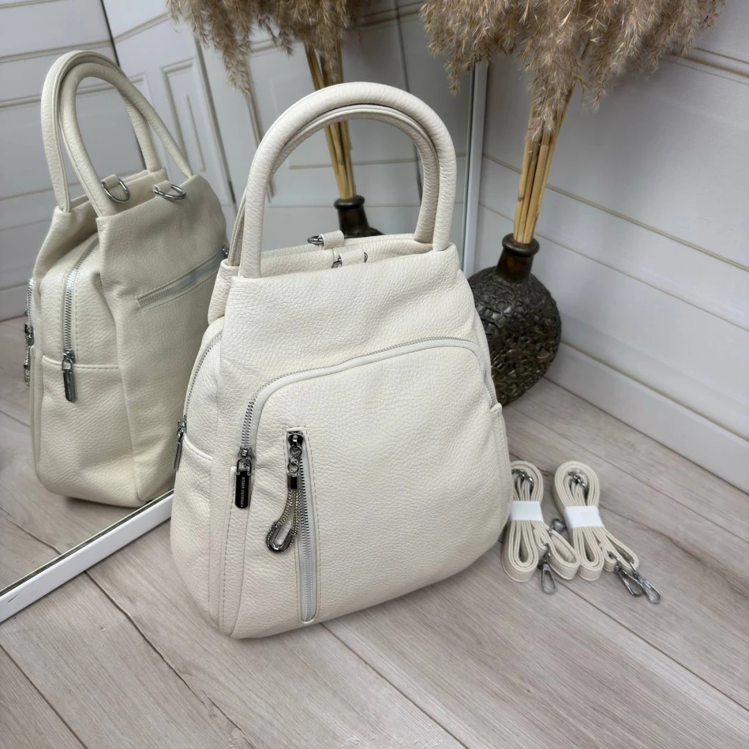 Молочна жіноча сумка-рюкзак із екошкіри на блискавці (2 в 1)