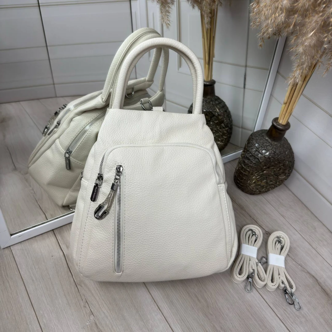 Молочна жіноча сумка-рюкзак із екошкіри на блискавці (2 в 1)