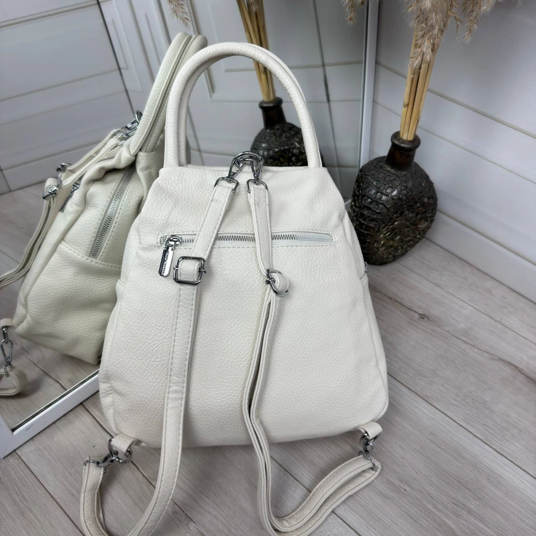 Молочна жіноча сумка-рюкзак із екошкіри на блискавці (2 в 1)