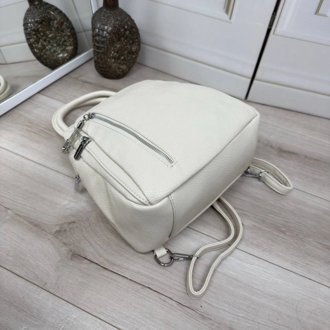 Молочна жіноча сумка-рюкзак із екошкіри на блискавці (2 в 1)
