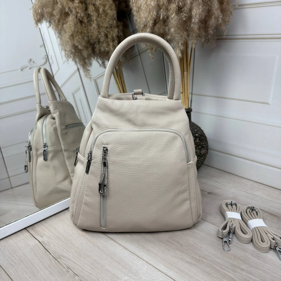 Бежева жіноча сумка-рюкзак із екошкіри з регульованими пасками