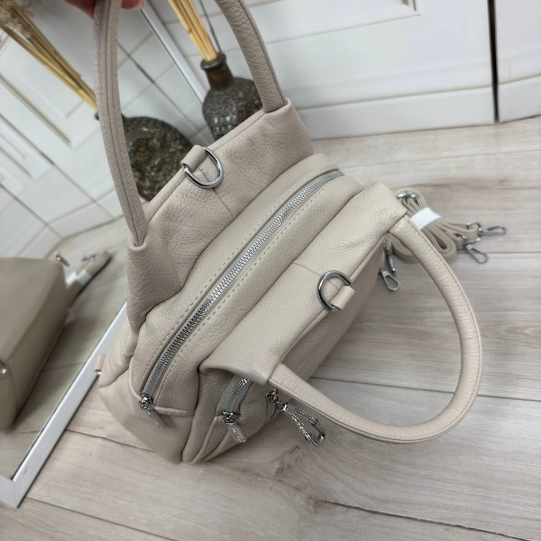 Бежева жіноча сумка-рюкзак із екошкіри з регульованими пасками