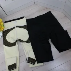 Корегуючі лосини високої посадки з флісом