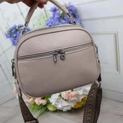 Жіноча бежева сумка