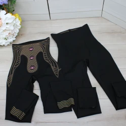 Жіночі лосини з мембраною