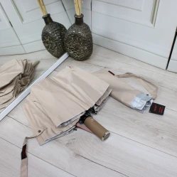 Класична жіноча бежева парасолька