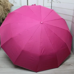 Жіноча яскраво-рожева парасолька