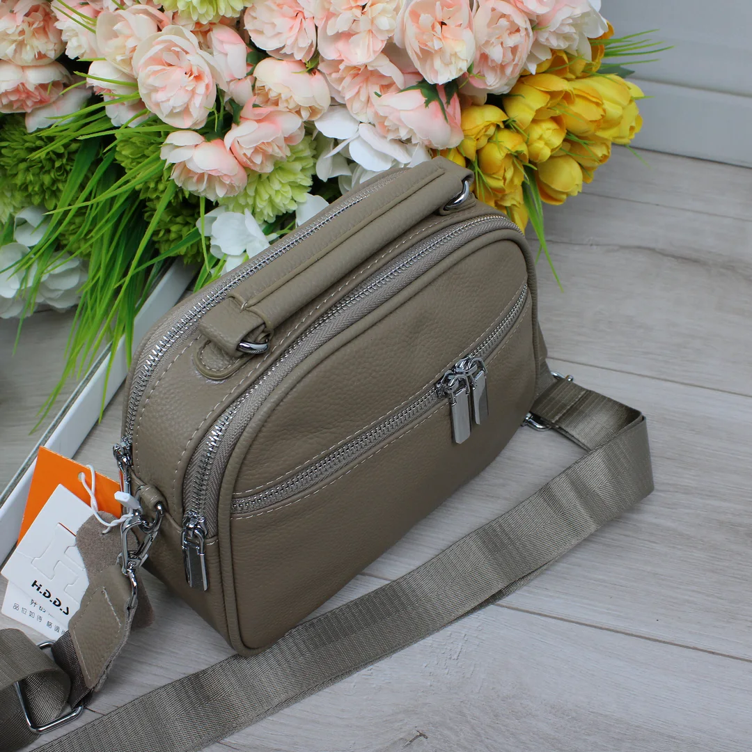 Бежева сумка крос-боді зі шкіри для психологічної практики