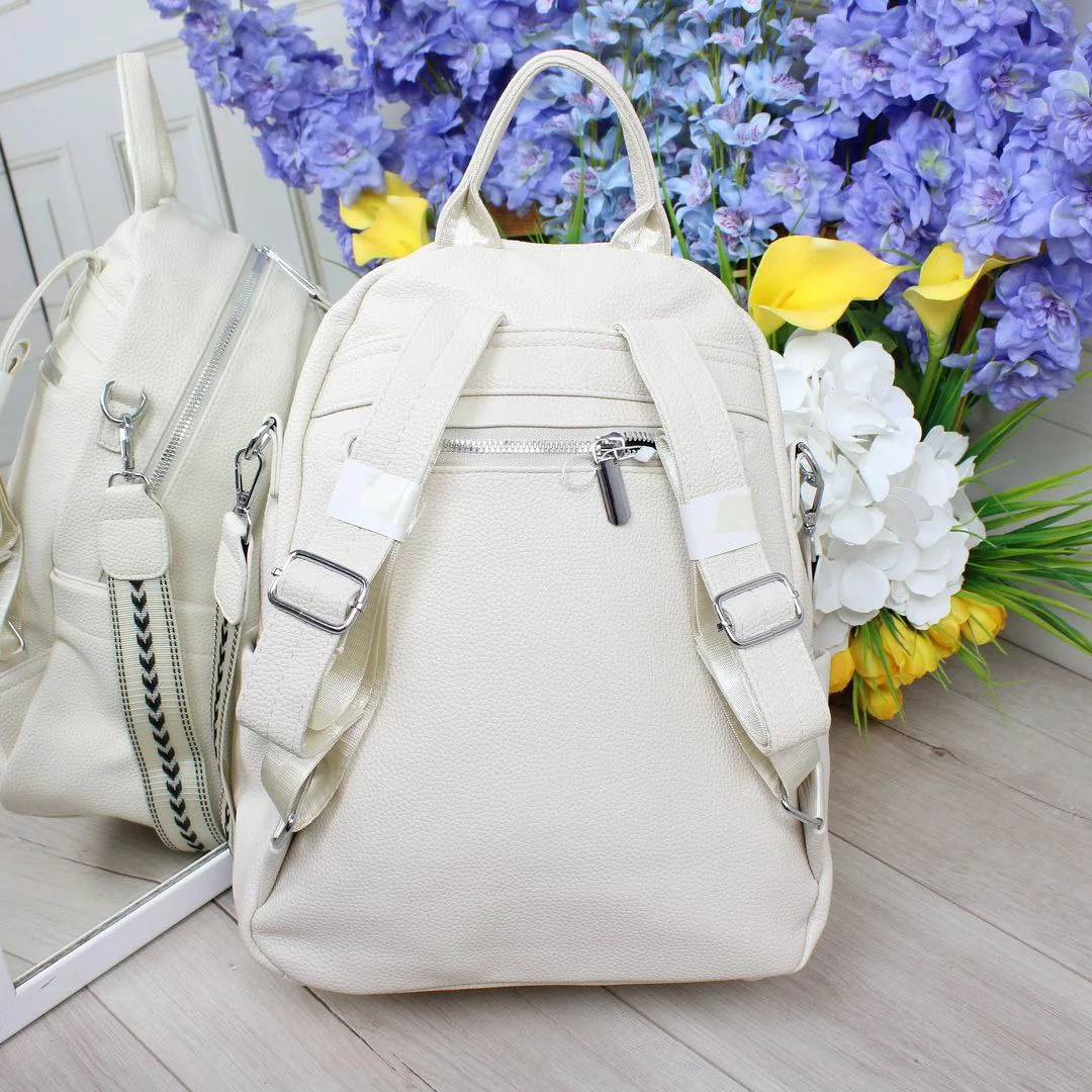 Молочна жіноча сумка-рюкзак для мами: стильна та містка модель