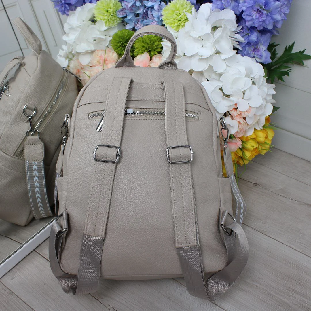 Жіноча сумка-рюкзак бежева: універсальна модель з еко шкіри 2в1