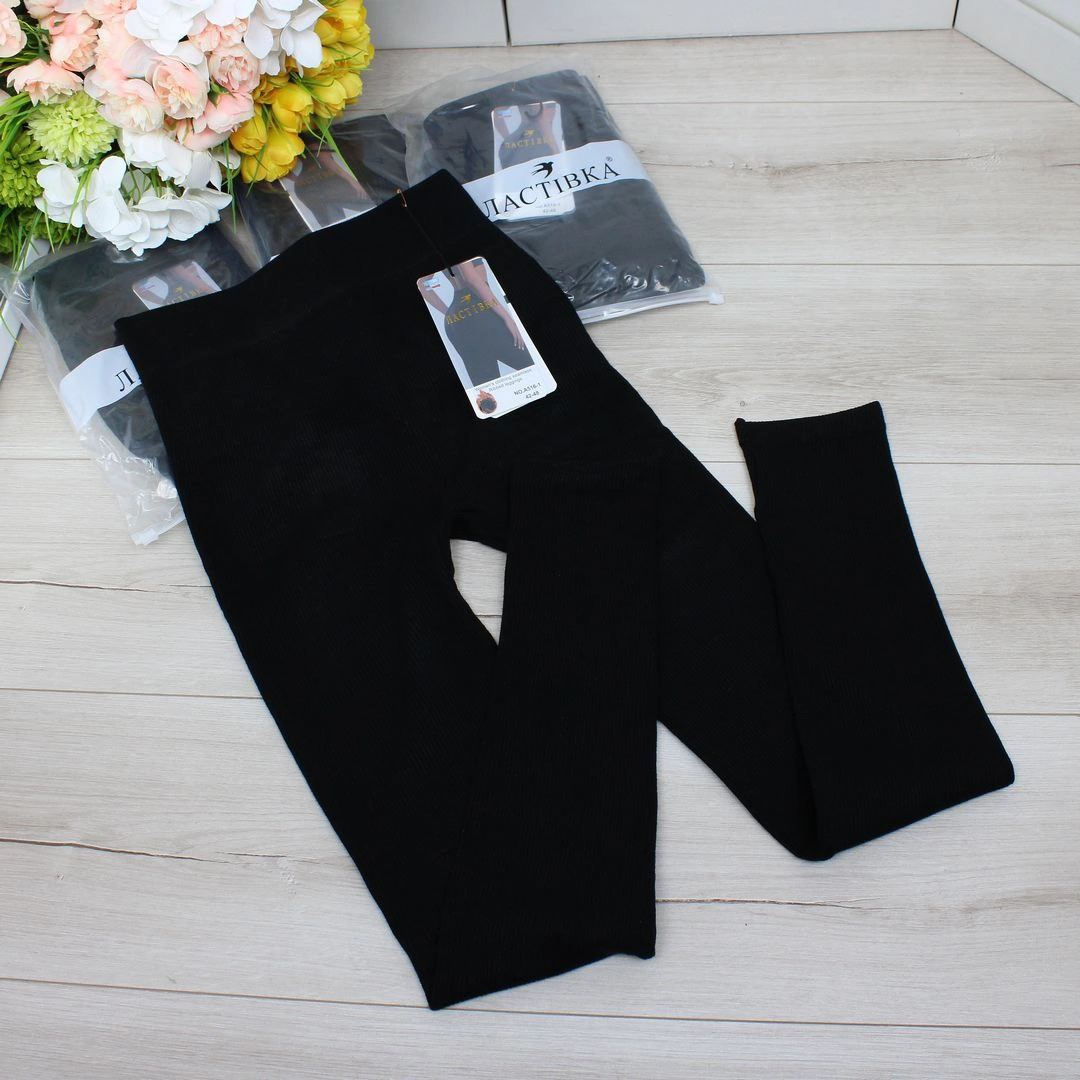 Корегуючі лосини високої посадки з флісом для зимового комфорту вдома