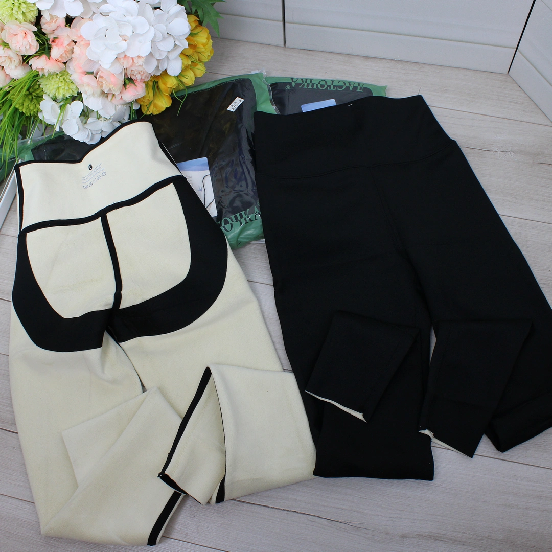 Корегуючі термо лосини високої посадки для щоденного носіння взимку