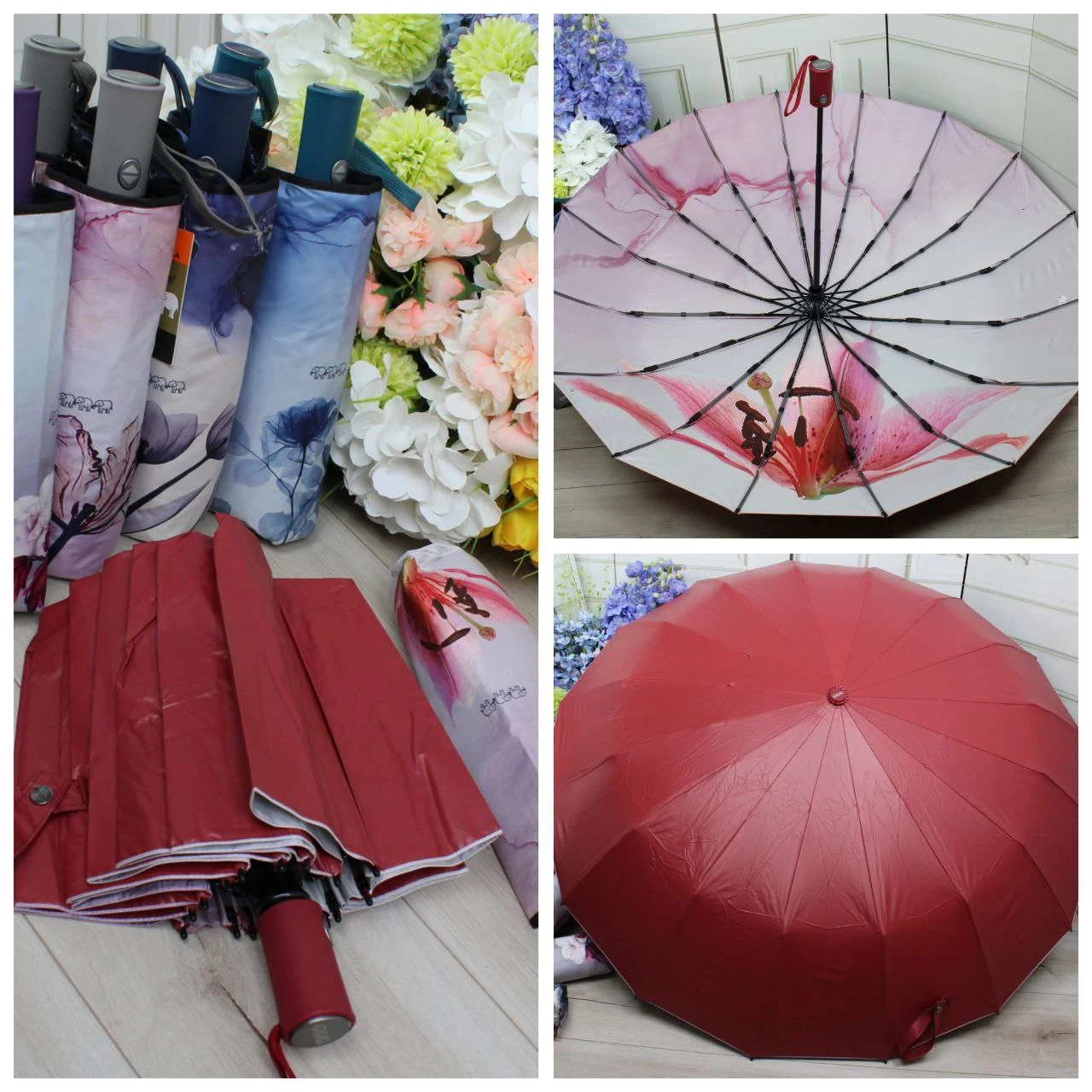 Бордова парасолька-автомат на 16 спиць | Елегантна для бізнес-леді