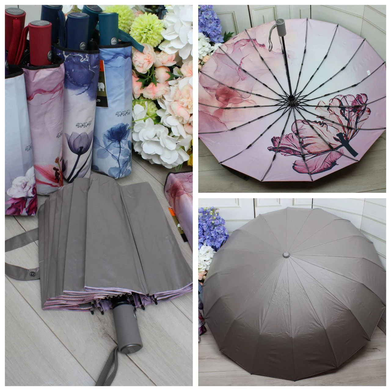 Сіра парасолька-автомат на 16 спиць | Стильна для навчання
