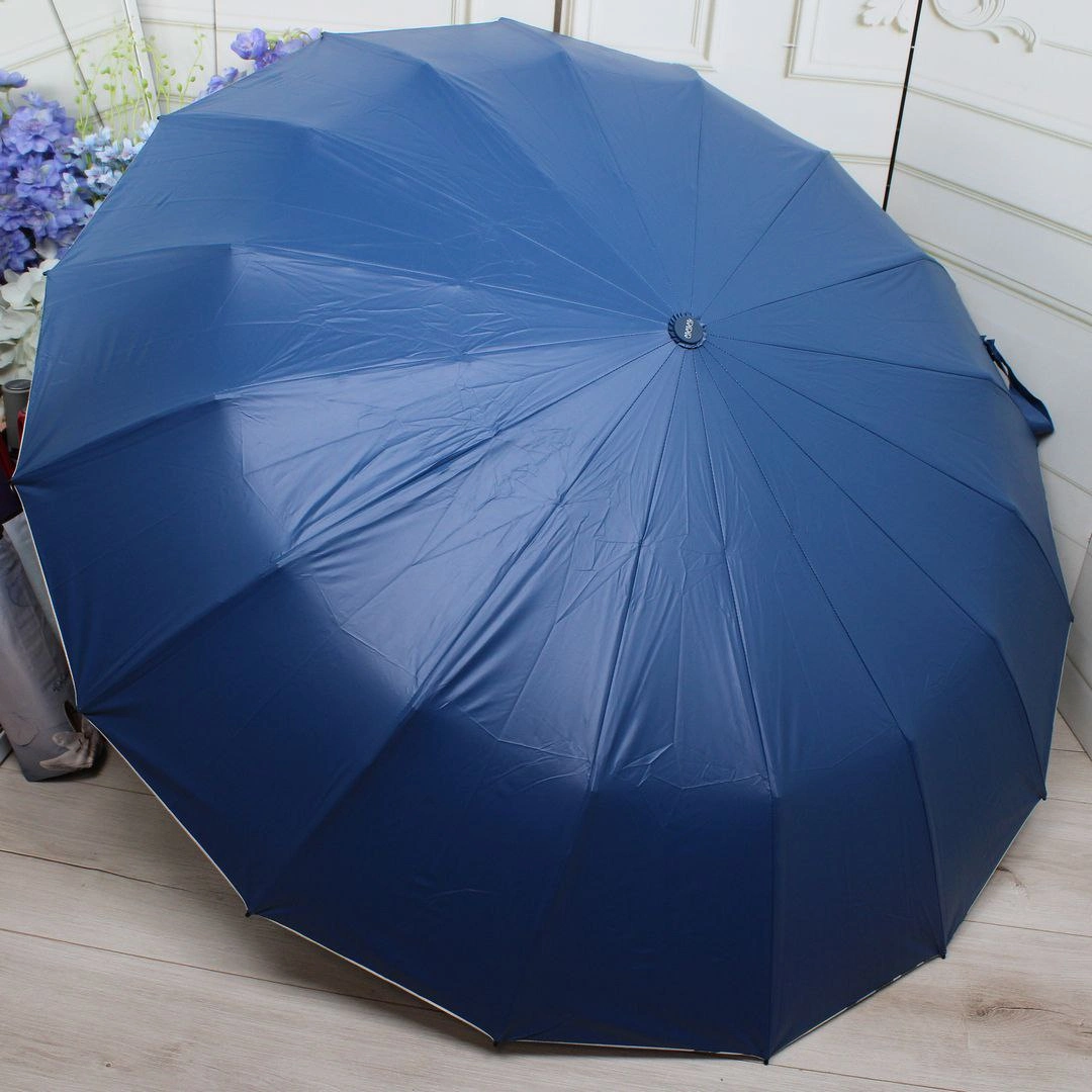 Синя парасолька-автомат на 16 спиць | Міцна та довговічна