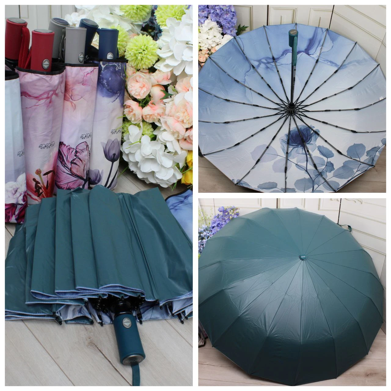 Бірюзова парасолька-автомат на 16 спиць | Для активного життя