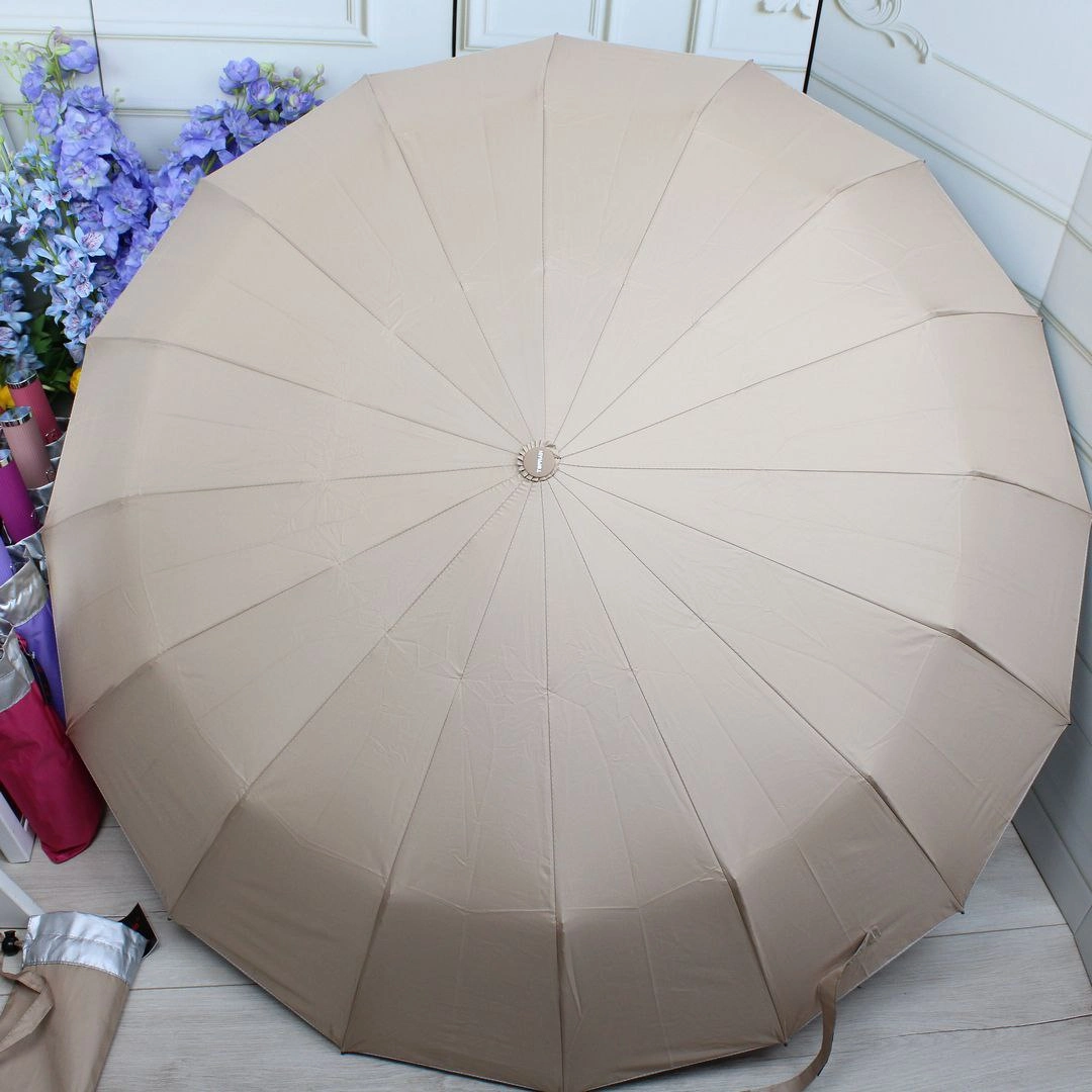 Жіноча парасолька автомат бежева