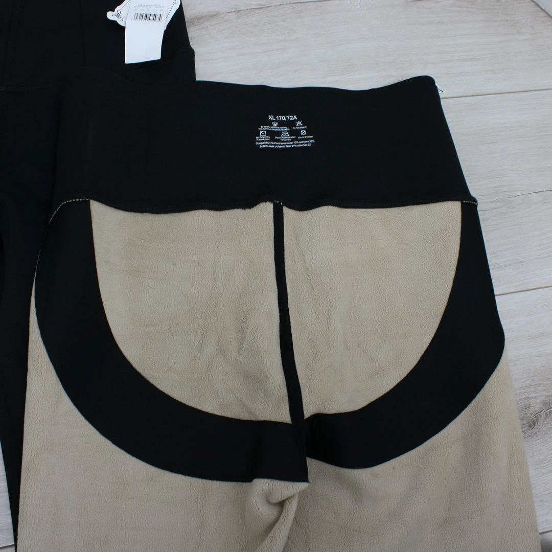 Лосини на плюшевому хутрі з утяжкою та мембраною на сідницях