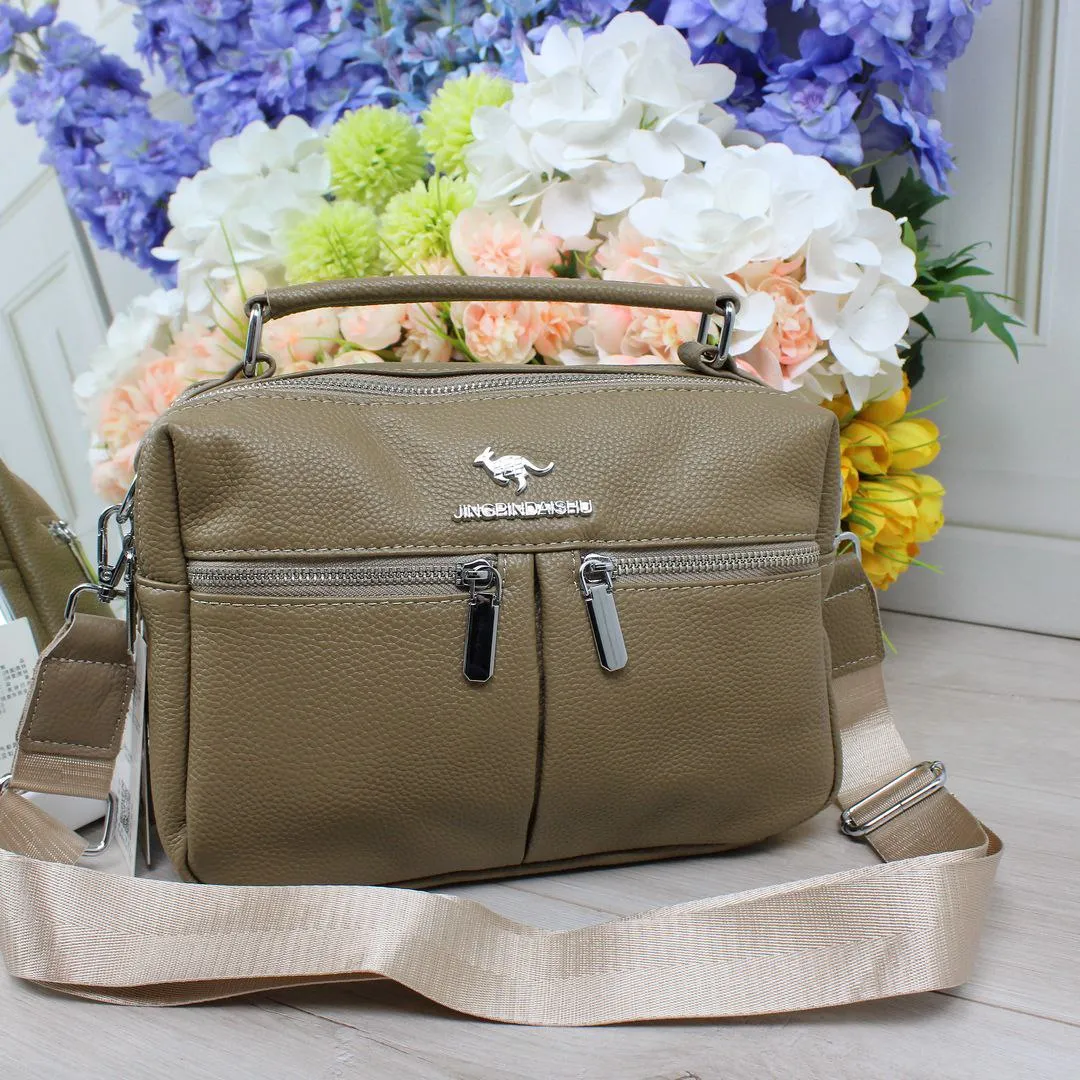 Жіноча бежева сумка з натуральної шкіри 