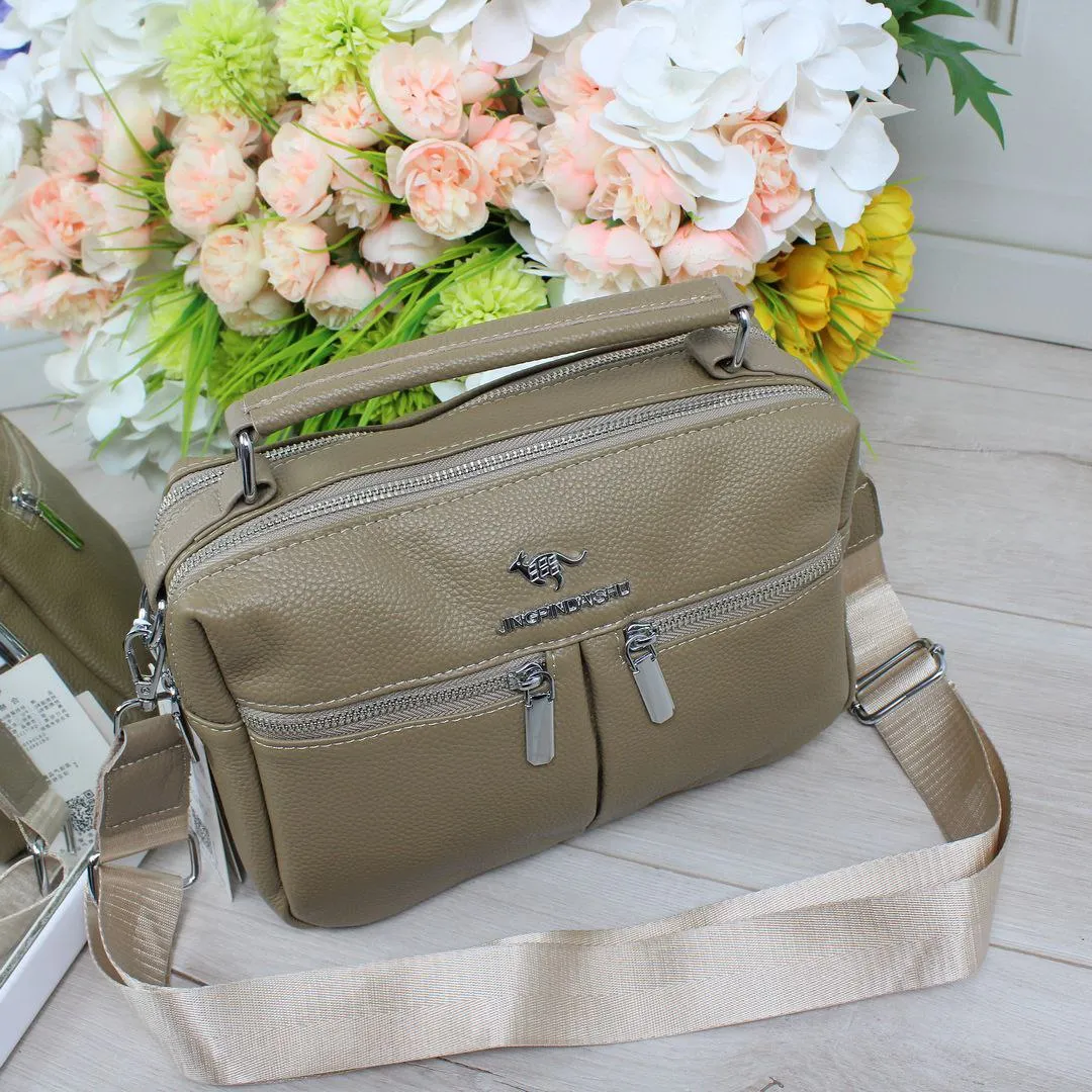 Жіноча бежева сумка з натуральної шкіри на два відділення