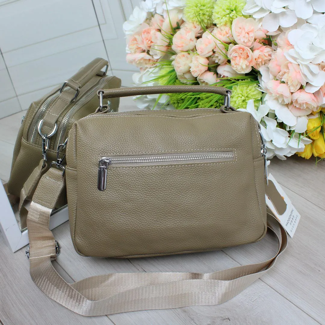 Жіноча бежева сумка з натуральної шкіри на два відділення