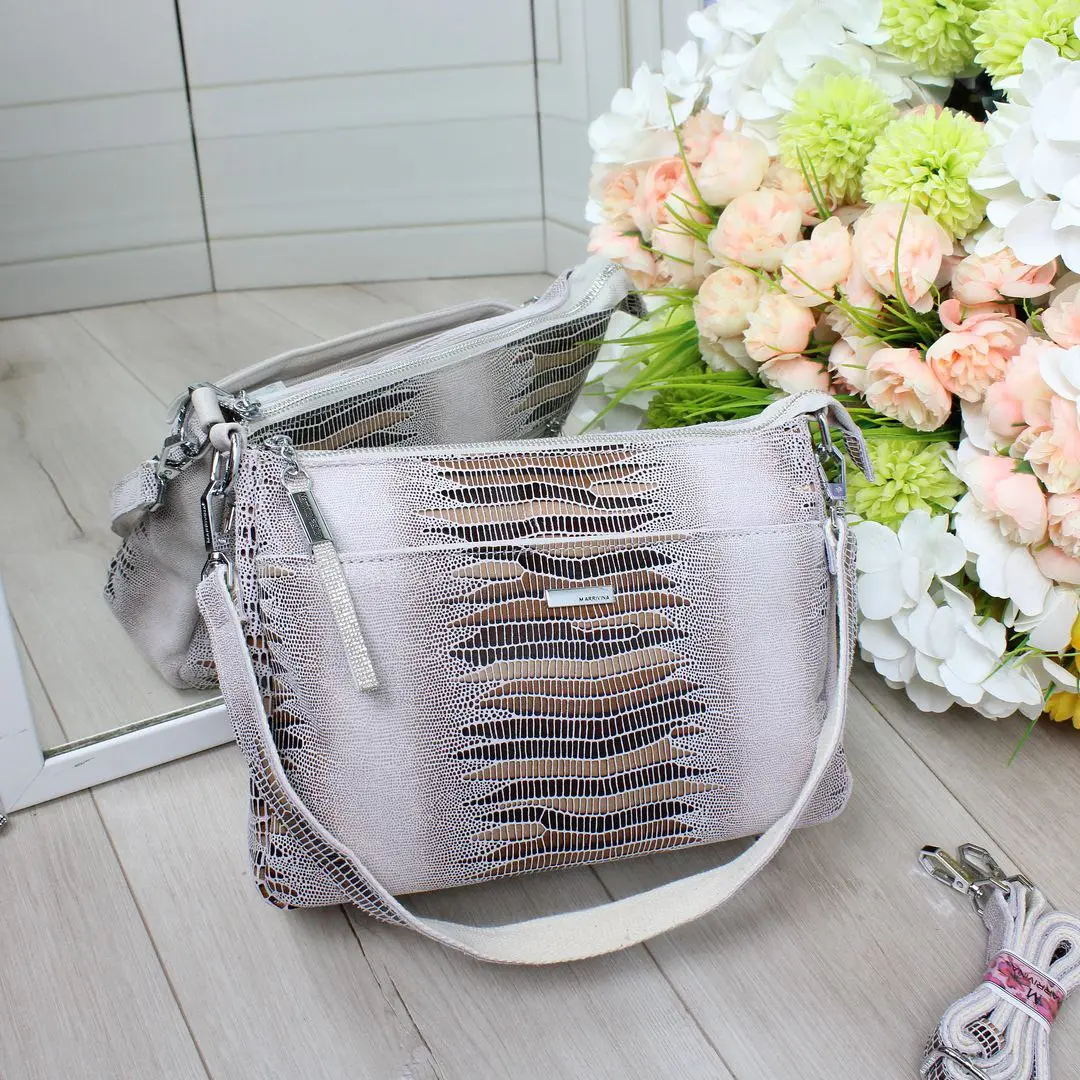 Жіноча бежева сумочка з натуральної лазерної шкіри через плече крос-боді