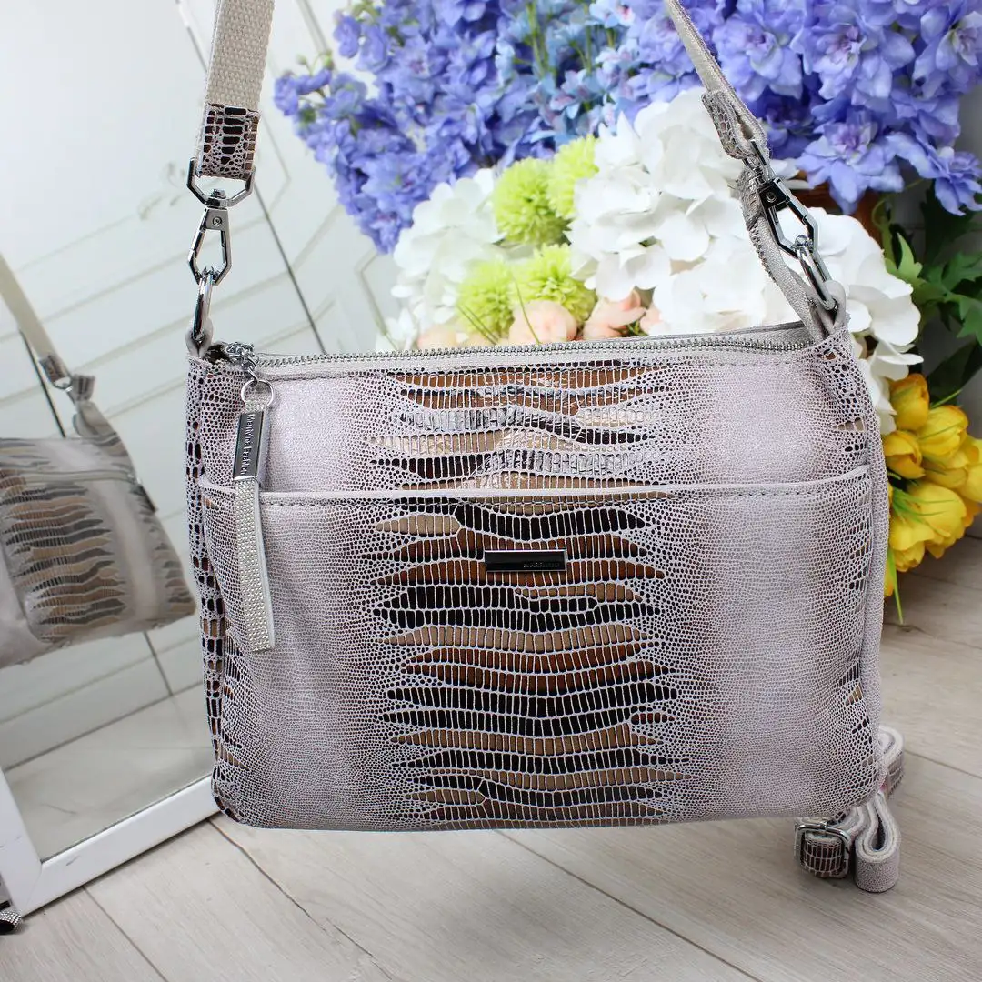 Жіноча бежева сумочка з натуральної лазерної шкіри через плече крос-боді
